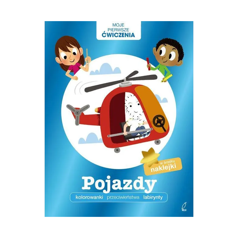 POJAZDY MOJE PIERWSZE ĆWICZENIA - Wilga