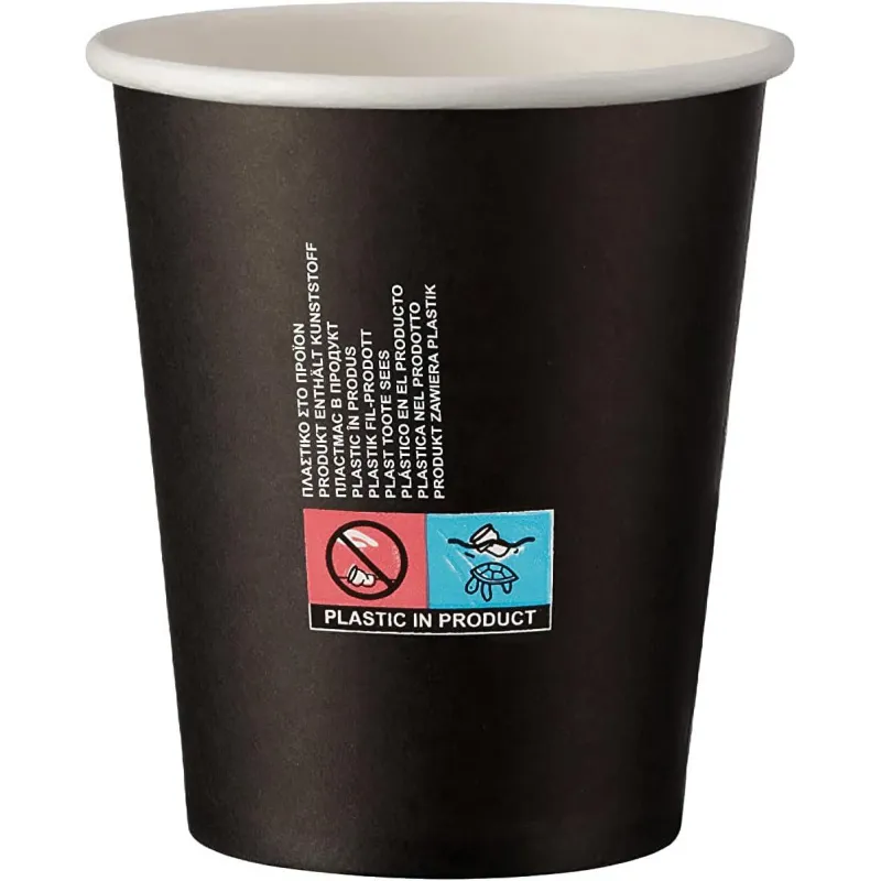 KUBEK PAPIEROWY JEDNORAZOWE DO KAWY HERBATY 200-250 ML 8 OZ 50SZT.