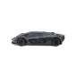 Auto Zdalnie Sterowane Lamborghini Terzo Millennio 1:24 Maisto 5+ Auto Zdalnie Sterowane Lamborghini Terzo Millennio 1:24 Maisto 5+