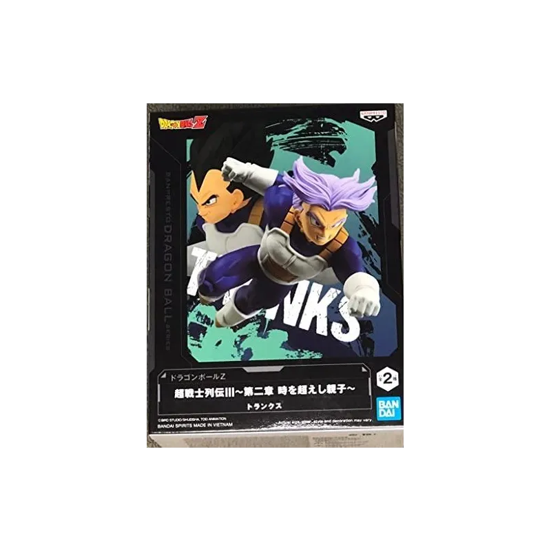 FIGURKA DRAGON BALL Z CHOSENSHIRETSUDEN III BANPRESTO 3+