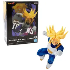 FIGURKA DRAGON BALL Z CHOSENSHIRETSUDEN III SUPER SAIYAN TRUNKS VOL. 1