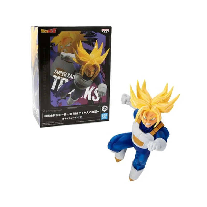 FIGURKA DRAGON BALL Z CHOSENSHIRETSUDEN III SUPER SAIYAN TRUNKS VOL. 1