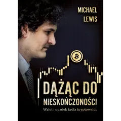Michael Lewis