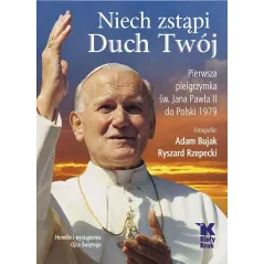 Adam Bujak, Ryszard Rzepecki