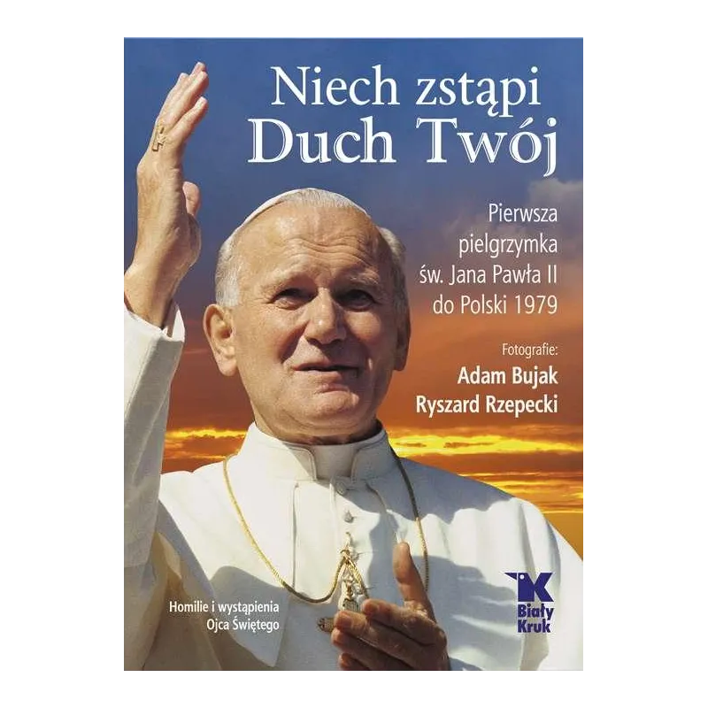 Adam Bujak, Ryszard Rzepecki