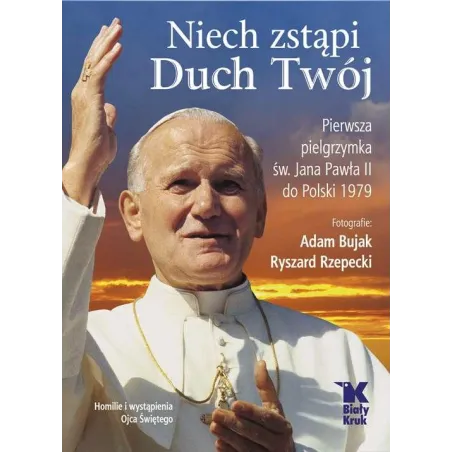 Adam Bujak, Ryszard Rzepecki