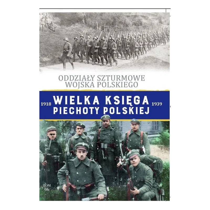 Mateusz Haberek, Krzysztof Pięciak