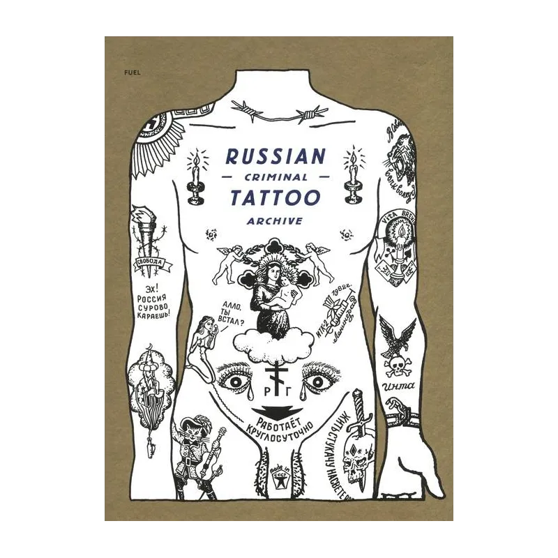 RUSSIAN CRIMINAL TATTOO ARCHIVE