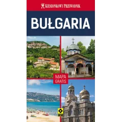 BUŁGARIA KIESZONKOWY PRZEWODNIK II GATUNEK