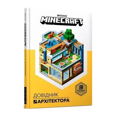 Minecraft Podręcznik Kreatywnego Budowania