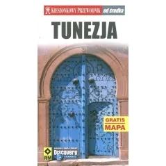 TUNEZJA PRZEWODNIK ILUSTROWANY + MAPA Dorothy Stannard - Wydawnictwo RM