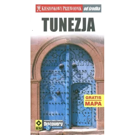 TUNEZJA PRZEWODNIK ILUSTROWANY + MAPA Dorothy Stannard - Wydawnictwo RM