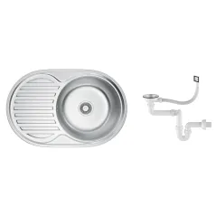 ZLEWOZMYWAK ZLEW KUCHENNY STALOWY ANW HOME 77X50X20 CM JEDNOKOMOROWY