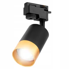 REFLEKTOR LAMPA SZYNOWA GU10 CZARNO-ZŁOTA LEDLUX LX-8470 DO SYSTEMU JEDNOFAZOWEGO