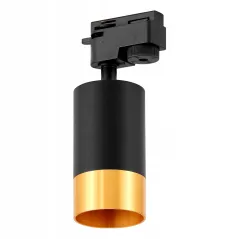 Reflektor Lampa Szynowa Gu10 Czarno-Złota Ledlux Lx-8470 Do Systemu Jednofazowego
