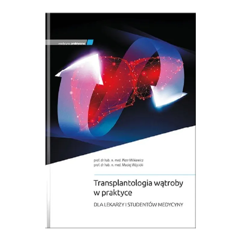 Piotr Milkiewicz, Maciej Wójcicki