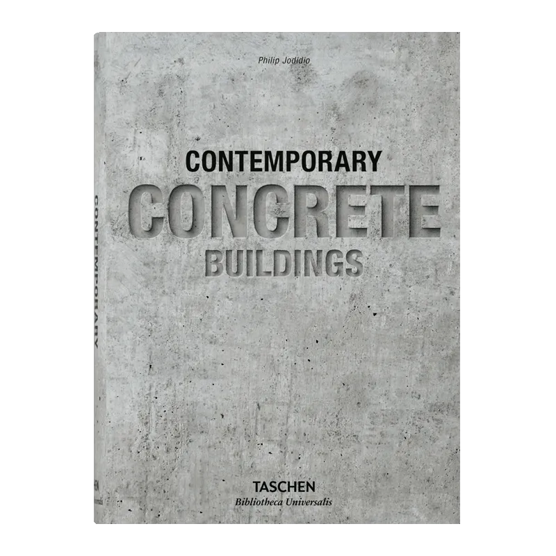 CONTEMPORARY CONCRETE BUILDINGS