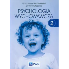 Maria Przetacznik-Gierowska, Ziemowit Włodarski