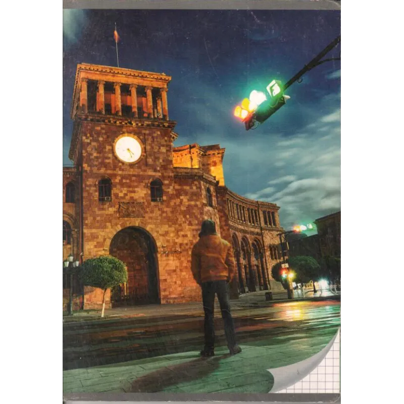 ZESZYT W KRATKĘ Z MARGINESEM 80 KARTEK A5